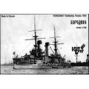 Battleship Borodino, 1904г