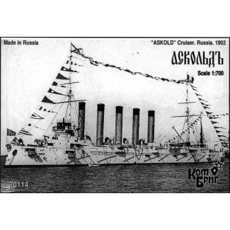 Крейсер "Аскольд", 1902г