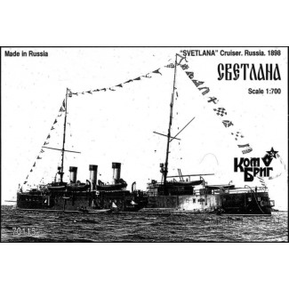 Крейсер "Светлана", 1898г