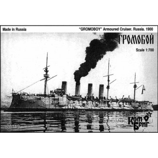 Крейсер "Громобой", 1900г
