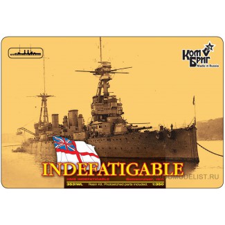 Крейсер "HMS Indefatigable", 1911г FH