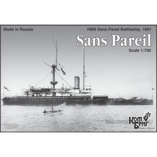 Броненосец HMS Sans Pareil(Бесподобный)