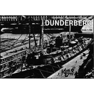 Броненосец USS Dunderberg, 1865г