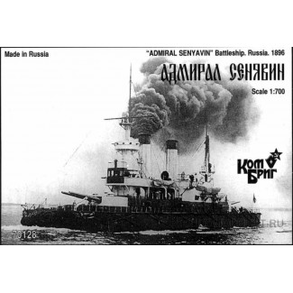Броненосец "Адмирал Сенявин", 1897г