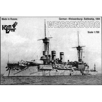 Броненосец "Вейссенбург", 1894г
