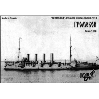 Крейсер "Громобой", 1914г