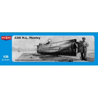 Подводная лодка Hunley
