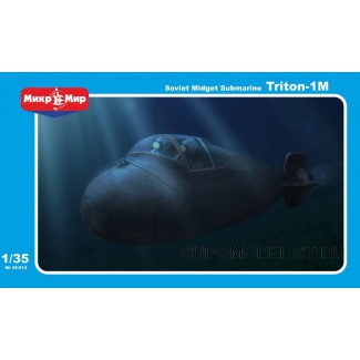 Подводная лодка Тритон-1М