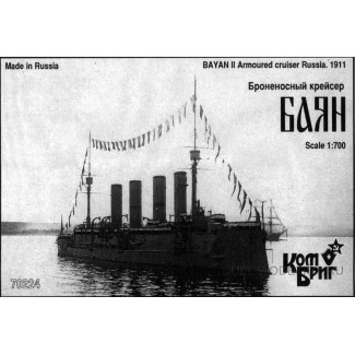 Крейсер "Баян", 1911г