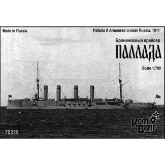 Крейсер "Паллада", 1911г