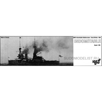 Крейсер "HMS Indomitable"(Упрямый), 1908г                                                               