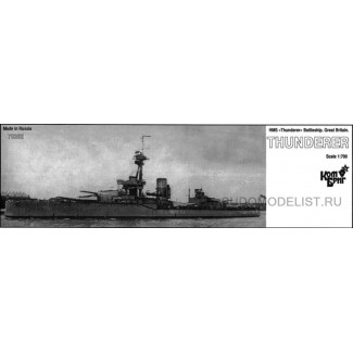 Линкор "HMS Thunderer"(Громовержец), 1912г