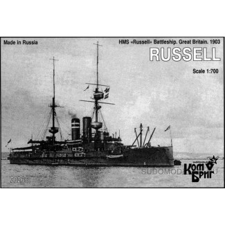 Броненосец "HMS Russell"(Рассел), 1903г