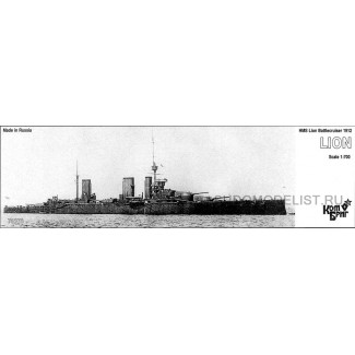 Крейсер "HMS Lion"(Лайон), 1912г