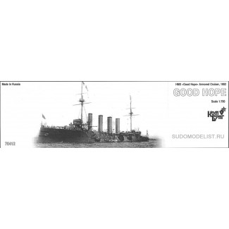 Крейсер "HMS Good Hope"(Гуд Хоуп), 1902г 