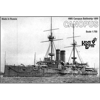 Броненосец "HMS Canopus", 1899г