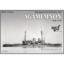 HMS Agamemnon, 1908г              