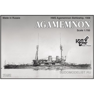 Броненосец "HMS Agamemnon", 1908г              