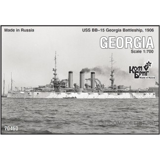 Броненосец "USS BB-15 Georgia"(Джорджия), 1906г