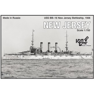 Броненосец "USS BB-16 New Jersey"(Нью Джерси), 1906г