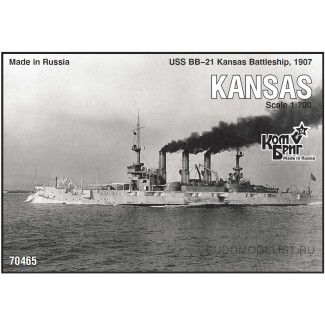 Броненосец "USS BB-21 Kansas"(Канзас), 1907г