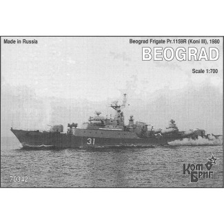 "Beograd"  пр. 1159P, 1980г