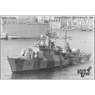 "El Hani"  пр. 1159TP, 1986г