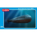 Советская подводная лодка проект 673