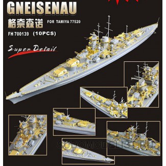 Набор фтд для DKM WWII Gneisenau  (FOR TAMIYA77520)