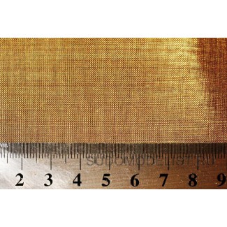 Сетка латунная плетеная, ячейка 0,20мм
