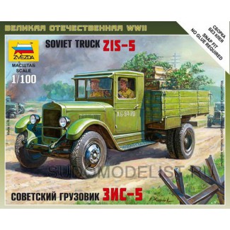 Советский грузовик ЗиС-5