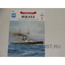 BattleShip Mikasa