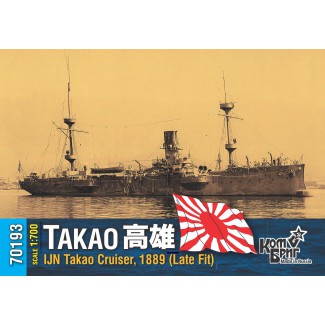 Крейсер "IJN Takao", 1889г