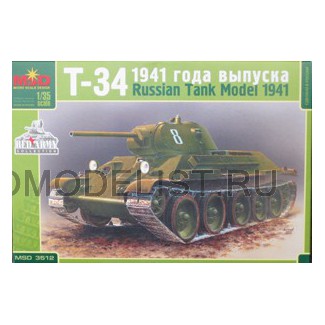 Танк Т-34/76 выпуска 1941 г.
