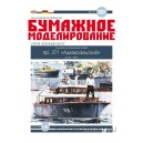 Служебно-разъездной катер проекта 371 "Адмиральский"