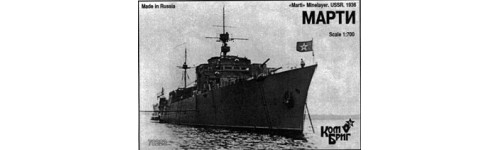 Soviet Navy 1918-1945