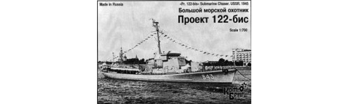 Soviet/Russian Navy 1946-Present