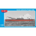 Советская подводная лодка проект 628