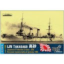 Крейсер IJN Takasago, 1898г