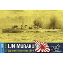 Эсминец IJN Murakumo Destroyer, 1899