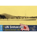 Эсминец IJN Shirakumo Destroyer, 1902