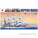 IJN Sailing Nippon Maru