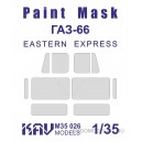 Окрасочная маска на остекление ГаЗ-66 (Восточный Экспресс) Основная