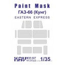 Окрасочная маска на остекление ГаЗ-66 (Восточный Экспресс) Кунг