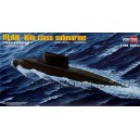 Подводная лодка класса KILO