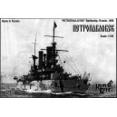  Battleship Petropavlovskl,1898г