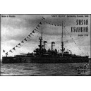 Battleship Sisoy Velikiy, 1896г
