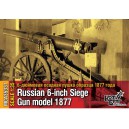 Russian 6" siege  gun model 1877