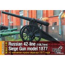 Russian 42-line (106,7mm) siege gun model 1877