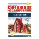 Домик "Talkville, 142"